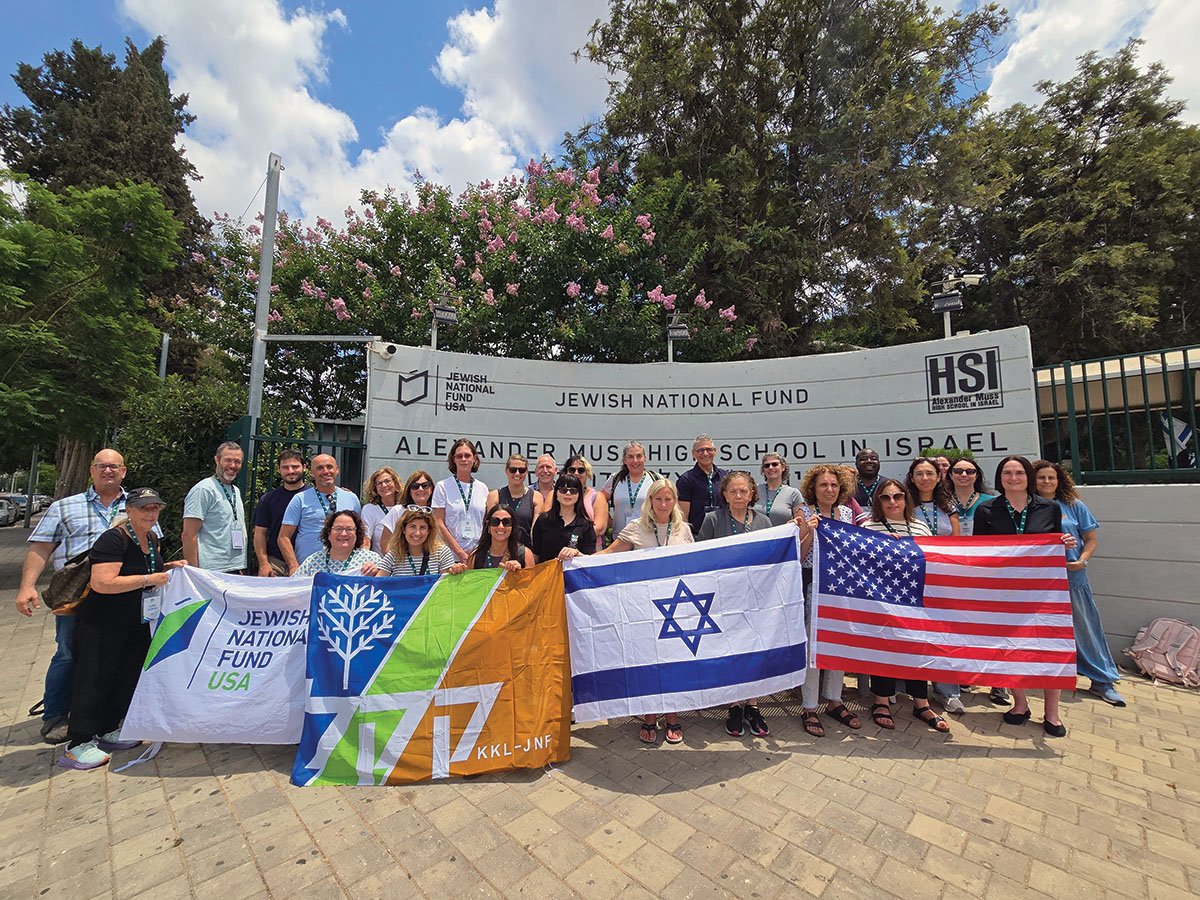 L.A. Educators Visit Israel with JNF-USA, Camp Alonim’s ’Wine and Song,’ Shabbat in the Park