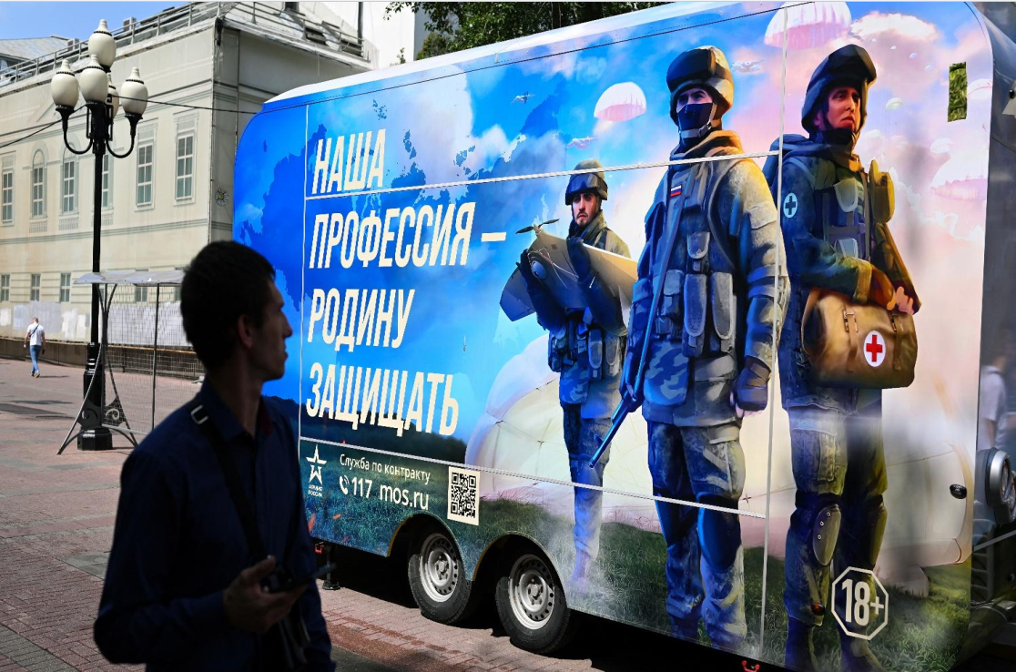 Russia: Trafficking of Foreign Nationals to Fight in Ukraine