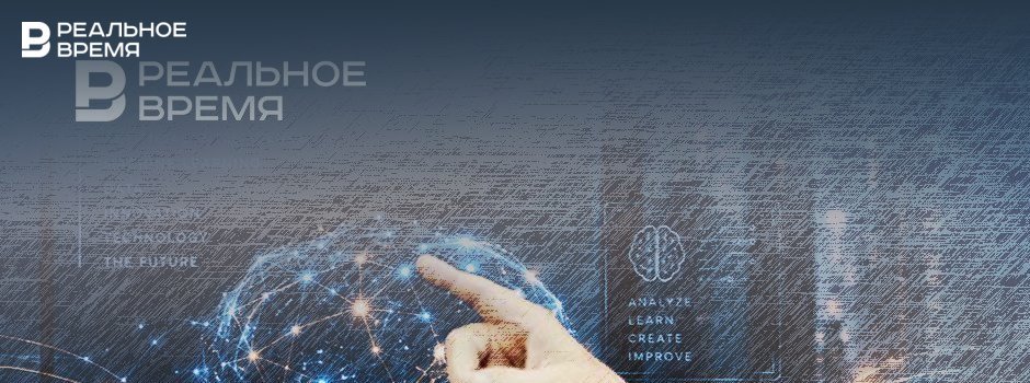 AI ministry in the USA, WB Taxi in Armenia: the main technological events — RealnoeVremya.com