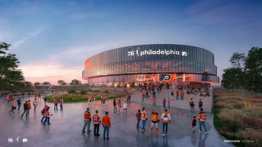 Philadelphia Arena Building Pennsylvania USA