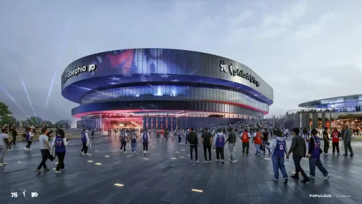 Philadelphia Arena Building Pennsylvania USA